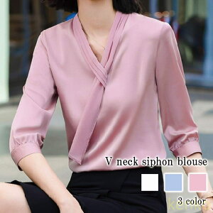 yzuEX fB[X VlbNVtHuEX t  tH[} Jbg\[ JWA [X ItBX   Vc {  TVc  傫TCY t?