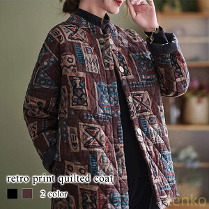 yzu] fB[X gvgLeBOR[g V[g WPbg X^W ~ ꂢ Wp[  lC EFA  H  rWlX R[f h ~?