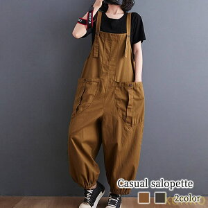 yzTybg fB[X JWATybg jbg pc 30 O H fj R[fC g I[C  }^jeB s[X obO ~ eq I[o[I?