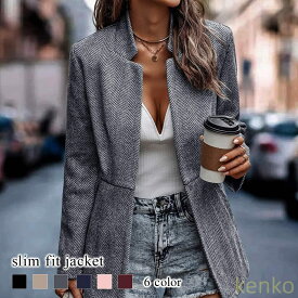 【送料無料】テーラードジャケット レディース スリムフィットジャケット ニット セーター 春 秋 ロング トップス コーデュロイ ステンカラー ブルゾン 厚手 テーラード ブランド 大きい 中