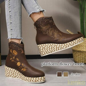 yzu[c fB[X t[u[c Xj[J[  Ȃ EH[LO 4E  h ₷ H h y g t tg  ~ [q[ [XAbv ?