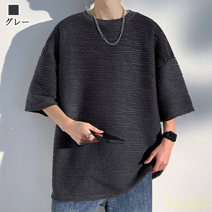 楽天市場】【送料無料】Tシャツ メンズ BIGサイズTシャツ 涼しい 