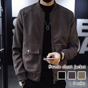 yzu] Y XEF[hV[gWPbg  St ꂢ uh p[J[ }Ee LeBO Wp[ ~  h H R[f t R[f?