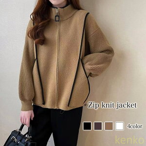 yzu] fB[X WbvjbgWPbg O ~^[WPbg 傫TCY Wp[ AE^[ WPbg ~ lC t rWlX X^W St R[f }E