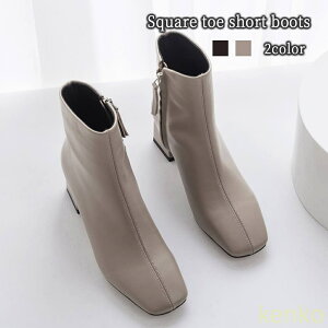 yzu[c fB[X XNGAgDV[gu[c ~h [XAbv EH[LO U[ C V[g y  h  ₷ Ȃ  {v v Xj[J[