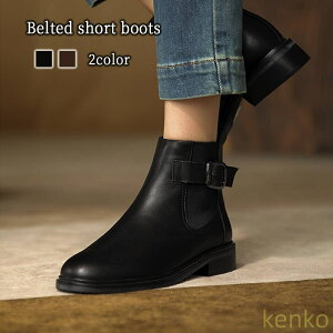 yzu[c fB[X xgtV[gu[c 4E Xj[J[ [q[ O h ꂢ  U[ H J ₷ C {v y tg V[g [XAbv t ?