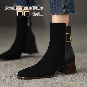 yzu[c fB[X XEF[hXNGAgDu[c 4E Xj[J[ [q[ O h ꂢ  U[ H J ₷ C {v y tg V[g [XAbv