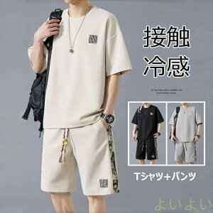 yzZbgAbv Y ڐG⊴  ㉺Zbg bt TVc V[gpc X|[cEFA   JWA