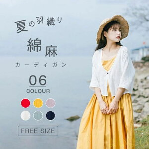 yzJ[fBK l fB[X UVJ[f J[f O΍ [΍ OJ Ȗ AE^[ 傫TCY ][g   㒅  HD C  HD r[` 