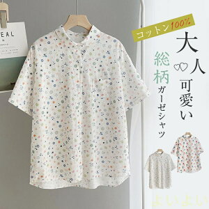 yzVc ȃVc fB[X Vc uEX   VcuEX RbgVc  uEX gbvX K[[ ăVc ܋  ԕ OJ Rbg ʋC