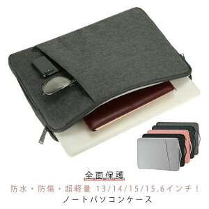 yzp\RP[X pcP[X 13C` 14C` 15C` 15.6C`  Sʕی ϏՌ e n h y m[gp\R Jo[