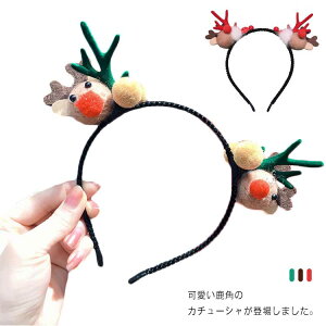 yzNX}X J`[V  wAoh wAANZT[ giJC ̊p wbh  p[eB[ RXvߑ NX}X  