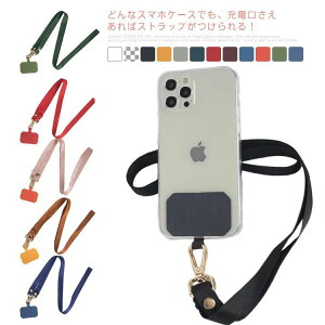 yzS@Ή×S12F Xgbvz_[ h~ gуXgbv iphone Galaxy Xperia aqousHUAWEI xiaomi Phone12 P[X iPhone SE iPhone11