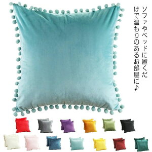 yzS13F×4TCY NbVJo[ 45×45cm 50×50cm wJo[ xA  ||t Jo[ n z V ͗lւ H~