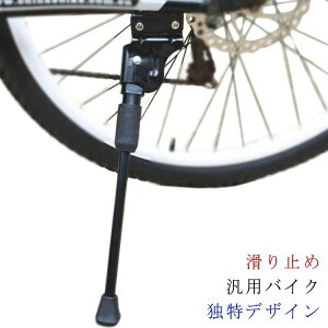 yzLbNX^h ] X^h TChX^h ȒPt X^h y ėp XeX Б 27.5C` 26C` 24C` 20C`