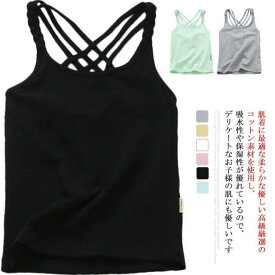 【送料無料】キッズ ジュニア 肌着 女の子 キャミソール タンクトップ 春 夏 女児トップス tシャツ アンダーウェア 下着 ガールズ