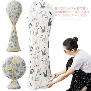 yz@[Jo[ n[tJo[ t@[P[X rOۑJo[ @[ ۑ OK zR ق h~ @Jo[