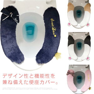 yz֍Jo[ O^ U^ g[^  {t ӂӂ 􂦂 t ֍}bg gC ֍V[g Ȃ ߓd