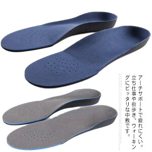 yzC\[ Ռz ~ 23-29cm fB[X Y lԍHw  X|[c V[Nbg ~ A[`T|[g Q  ɂ ɂ