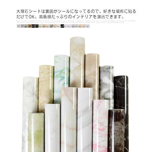 yzǎV[ 嗝 60cmx5m S20F ̂t ǎ ͂ NX JbeBOV[g h Lb` tH[ V[g \tȒP