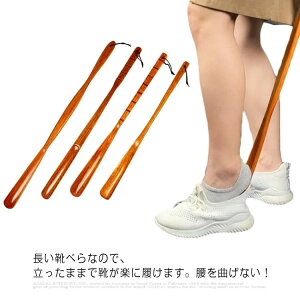 yzCׂ VRؐ O ׂ ʂ  32cm-74cmIׂ  邵h C ؐ Cx ׂ ؂̌Cׂ i` ؖ Rt