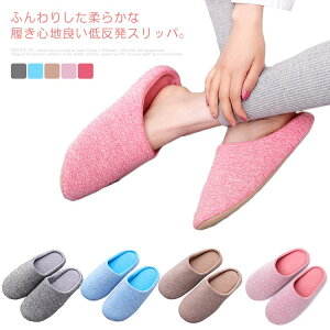 yzXbp qp p 􂦂  [V[Y fB[X Y  H~ ᔽ ӂӂ 炩 ɂ  