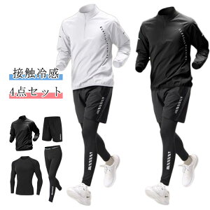 yz4_Zbg Y W[W   ㉺Zbg g[jOEFA ڐG⊴ X|[cEFA ZbgAbv z RvbVEFA