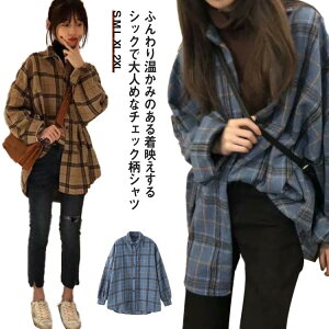 yzg  `FbNI[o[TCYVc  Vc hbvV_[ fB[X  t 傫TCY  H~ ̌^Jo[ 