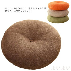 yzS13F  NbV zc  傫  a  CX ݑ ӂӂ e[N   NbV  ^] qǂ 