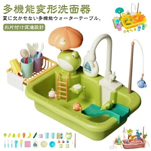 yzV EH[^[ʑ V Zbg LbY q V Vуc[  V r[` AEghA EH[^[e[u