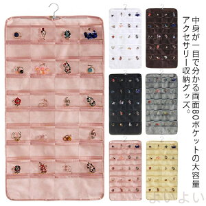 yzANZT[ [  |Pbg e N[[bg EH[|Pbg ݂艺 [ P[X 360x]nK[   sAX w