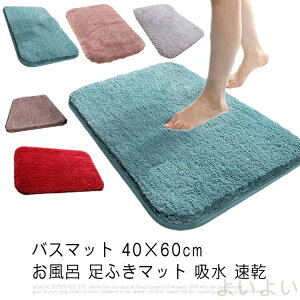 yzoX}bg 40×60cm C ӂ}bg z  R hL 􂦂 }bg }CNt@Co[ ^In ~ gC}bg փ}bg