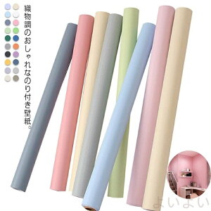 yzS20F ǎ V[ ͂ ̂t JbeBOV[g NX n  u[ CNV[g D SV[g h hJr sN