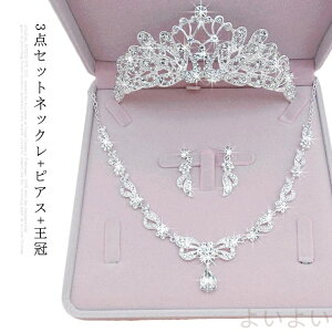 yzEGfBOANZT[ 3_ZbglbN+sAXiCOj+  ANZT[ EGfBO ԉŗp  p[eB[ Cxg