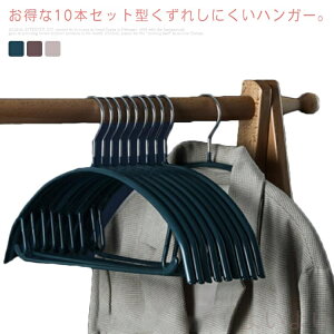 yznK[  10{Zbg ߗރnK[ ׂȂ ^h~ A[` nK[ A[`nK[ ՂȂ l̃nK[  Vc