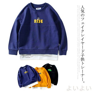 yzd˒ WjA g[i[ ؂ւ  XEFbg p[J[ j̎q T q ؍t@bV ʊw AJW 120 130 140 150 160cm