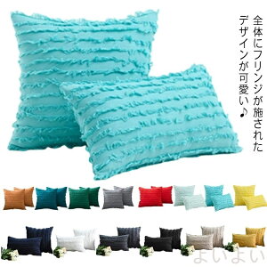 yzNbVJo[ tW l Ȗ NbV  Jo[ Jo[ {w~A 30×50cm 45×45cm n IV lp 