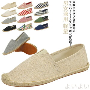 yzt  GXph[ Y ؂ tbgV[Y Xb|  y W[g Xj[J[ z l ₷ XgCv