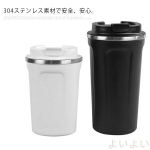 yz^u[ 350ml 500ml ^fM Wt }O{g ^ XeX^v[  ^u[ R[q[ ۉۗ v[g