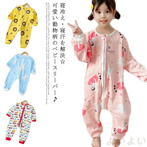 yzX[p[ xr[ Q Ԃ t  Q₦ Q g  g I[V[Y  xr[pW} QԒ p[X Jo[I[