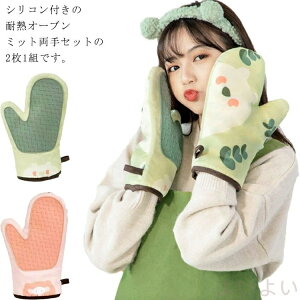 yzI[u~g I[u~bg 21gZbg VR  ~ ϔM~g  킢   p Ɩp Ɨp O[u 