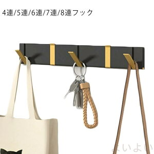 yzR[gnK[ tbvtbN 4A/5A/6A/7A/8AtbN nK[tbN R[g| Ǌ| k ܂肽 [h[u hA  gC