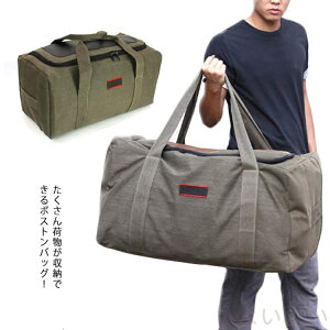 yz{XgobN ߑւ [ s X|[c obO h ܂ z ו X^CXg V_[obO [ ӂƂ[