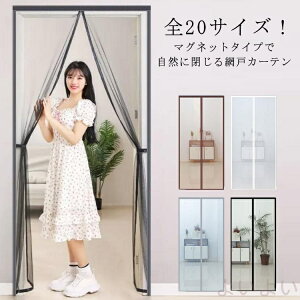 yzԌ˃J[e Ȉ Ȉ  Ԍ ȒP  V[g Ԍ }Olbg Ԍ  J[e x_ GR hA t  Ԍ˃J[e Ԍ h~