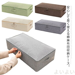 yzzc [ xbh[ ߗ [P[X [  [P[X Ȗ h ho ~zzc |zc [P[X N[[bg[ e