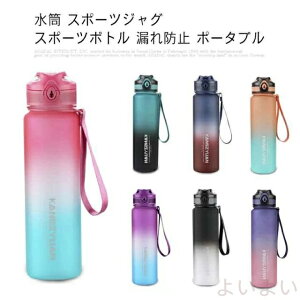 yz X|[cWO X|[c{g Rh~ |[^u jp y ϗϔM gѕ֗ Rh~ W AEghA 600ml/1000ml/1500ml