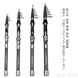 yzނ Yf Lk ފ y Cނ ނ XsjO ނ J[{ y gь^ RpNg tBbVO 1.5m 1.8m 2.1m 2.7m