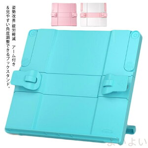 yzǏ ubNX^h  { Ǐ ׋ A[ vX`bN  킢 X}z ^ubg z_[   { ML y