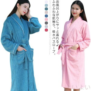 yzoX[u fB[X  KE 100% ㎿ zedl oX[u [EFA pW} s[X C  㒅 ӂӂ z