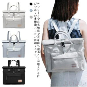 yzPCobO p\RobO m[gp\R MacBook bN fB[X 킢 13.3C` 14C` 16C`  y ʊw